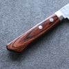 Seisuke VG1 Hammered Nakiri 165mm Mahogany Handle - Seisuke Knife