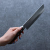 Seisuke VG1 Hammered Nakiri 165mm Mahogany Handle - Seisuke Knife