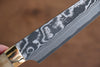 Takeshi Saji VG10 Black Damascus Petty-Utility  130mm Brown Deer Horn Handle - Seisuke Knife - Slide 5