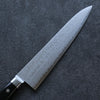 Seisuke VG10 Damascus Gyuto 240mm Black Pakka wood Handle - Seisuke Knife