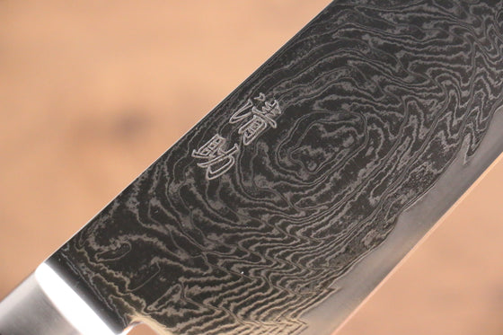 Seisuke Nami AUS10 Mirrored Finish Damascus Santoku  180mm Red Pakka wood Handle - Seisuke Knife