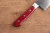 Seisuke Nami AUS10 Mirrored Finish Damascus Santoku  180mm Red Pakka wood Handle - Seisuke Knife - Slide 6