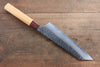 Sakai Takayuki VG10 33 Layer Damascus Kengata Gyuto Chef Knife 190mm with Keyaki Elm Handle - Seisuke Knife - Slide 2