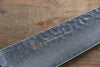 Sakai Takayuki VG10 33 Layer Damascus Kengata Gyuto Chef Knife 190mm with Keyaki Elm Handle - Seisuke Knife - Slide 4