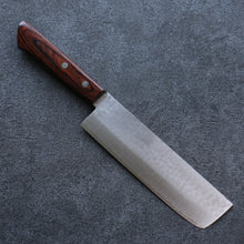  Seisuke VG1 Hammered Nakiri 165mm Mahogany Handle - Seisuke Knife