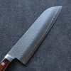 Seisuke VG1 Hammered Santoku 165mm Mahogany Handle - Seisuke Knife