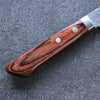 Seisuke VG1 Hammered Santoku 165mm Mahogany Handle - Seisuke Knife