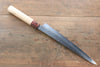 Sakai Takayuki VG10 33 Layer Damascus Sujihiki Japanese Chef Knife 240mm with Keyaki Elm Handle - Seisuke Knife