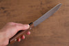 Seisuke Sanzoku Japanese Steel Butcher 150mm with Shitan Handle - Seisuke Knife - Slide 8