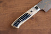 Takeshi Saji Blue Steel No.2 Colored Damascus Gyuto 180mm White Cow Bone Handle - Seisuke Knife