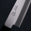 Seisuke Blue Super Kasumitogi Gyuto 180mm Shitan Handle - Seisuke Knife