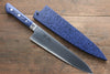 Seisuke Seiten Molybdenum Gyuto 210mm Blue Pakka wood Handle with Sheath - Seisuke Knife - Slide 1