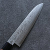 Seisuke VG10 Damascus Gyuto 180mm Walnut Handle - Seisuke Knife