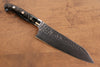 Yu Kurosaki Senko Ei SG2 Hammered Santoku 165mm Black Acrylic Handle - Seisuke Knife - Slide 1