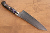 Yu Kurosaki Senko Ei SG2 Hammered Santoku 165mm Black Acrylic Handle - Seisuke Knife - Slide 2