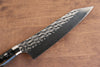 Yu Kurosaki Senko Ei SG2 Hammered Santoku 165mm Black Acrylic Handle - Seisuke Knife - Slide 3