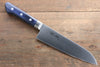 Seisuke Seiten Molybdenum Santoku 180mm Blue Pakka wood Handle with Sheath - Seisuke Knife - Slide 3