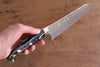 Yu Kurosaki Senko Ei SG2 Hammered Santoku 165mm Black Acrylic Handle - Seisuke Knife - Slide 7