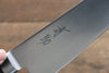 Seisuke Seiten Molybdenum Santoku 180mm Blue Pakka wood Handle with Sheath - Seisuke Knife - Slide 7