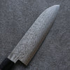 Seisuke VG10 Damascus Santoku 165mm Walnut Handle - Seisuke Knife