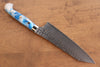 Yu Kurosaki Senko Ei SG2 Hammered Santoku 165mm Blue white Acrylic Handle - Seisuke Knife - Slide 2