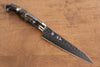 Yu Kurosaki Senko Ei SG2 Hammered Petty-Utility 130mm Black Acrylic Handle - Seisuke Knife - Slide 1