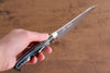 Yu Kurosaki Senko Ei SG2 Hammered Petty-Utility 130mm Black Acrylic Handle - Seisuke Knife - Slide 7