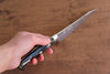 Yu Kurosaki Senko Ei SG2 Hammered Petty-Utility 130mm Black Acrylic Handle - Seisuke Knife - Slide 8