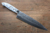 Takeshi Saji SRS13 Hammered Gyuto 210mm WhiteBlack Stone Handle - Seisuke Knife - Slide 1