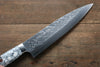 Takeshi Saji SRS13 Hammered Gyuto 210mm WhiteBlack Stone Handle - Seisuke Knife - Slide 3