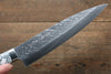 Takeshi Saji SRS13 Hammered Gyuto 210mm WhiteBlack Stone Handle - Seisuke Knife - Slide 4