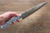 Takeshi Saji SRS13 Hammered Gyuto 210mm WhiteBlack Stone Handle - Seisuke Knife - Slide 8