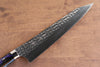 Yu Kurosaki Senko Ei SG2 Hammered Gyuto 210mm Black Acrylic Handle - Seisuke Knife - Slide 3