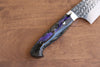 Yu Kurosaki Senko Ei SG2 Hammered Gyuto 210mm Black Acrylic Handle - Seisuke Knife - Slide 6