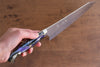 Yu Kurosaki Senko Ei SG2 Hammered Gyuto 210mm Black Acrylic Handle - Seisuke Knife - Slide 7