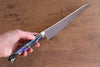 Yu Kurosaki Senko Ei SG2 Hammered Gyuto 210mm Black Acrylic Handle - Seisuke Knife - Slide 8