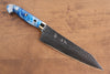 Yu Kurosaki Senko Ei SG2 Hammered Gyuto 180mm Blue white Acrylic Handle - Seisuke Knife - Slide 1