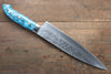 Takeshi Saji SRS13 Hammered Gyuto 210mm Blue Turquoise (Nomura Style) Handle - Seisuke Knife - Slide 2