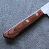 Seisuke VG1 Hammered Gyuto 180mm Mahogany Handle - Seisuke Knife