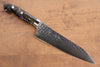 Yu Kurosaki Senko Ei SG2 Hammered Gyuto 180mm Black Acrylic Handle - Seisuke Knife - Slide 1