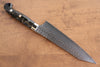 Yu Kurosaki Senko Ei SG2 Hammered Gyuto 180mm Black Acrylic Handle - Seisuke Knife - Slide 2