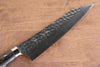 Yu Kurosaki Senko Ei SG2 Hammered Gyuto 180mm Black Acrylic Handle - Seisuke Knife - Slide 3