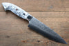 Takeshi Saji SRS13 Hammered Petty-Utility 135mm WhiteBlack Stone Handle - Seisuke Knife - Slide 1