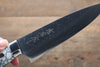 Takeshi Saji SRS13 Hammered Petty-Utility 135mm WhiteBlack Stone Handle - Seisuke Knife - Slide 4