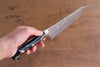 Yu Kurosaki Senko Ei SG2 Hammered Gyuto 180mm Black Acrylic Handle - Seisuke Knife - Slide 7