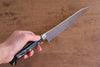 Yu Kurosaki Senko Ei SG2 Hammered Gyuto 180mm Black Acrylic Handle - Seisuke Knife - Slide 8