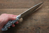 Takeshi Saji SRS13 Hammered Petty-Utility 135mm WhiteBlack Stone Handle - Seisuke Knife - Slide 21