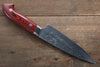 Takeshi Saji SRS13 Hammered Petty-Utility 135mm Red Micarta Handle - Seisuke Knife - Slide 2