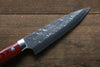 Takeshi Saji SRS13 Hammered Petty-Utility 135mm Red Micarta Handle - Seisuke Knife - Slide 3