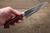 Takeshi Saji SRS13 Hammered Petty-Utility 135mm Red Micarta Handle - Seisuke Knife - Slide 8